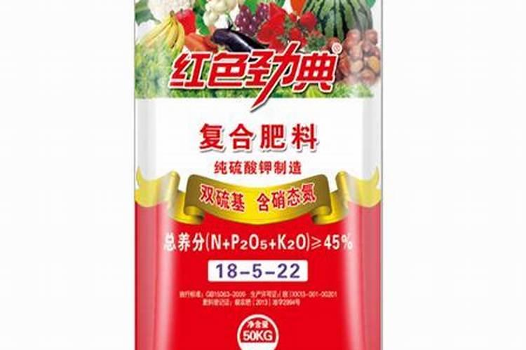 硫酸钾复合肥价格多少钱一吨？