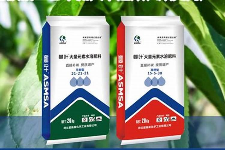 颗粒水溶肥料有哪些牌子好？