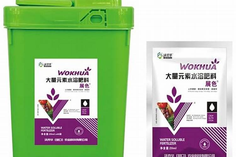 桑葚大量元素水溶肥厂家联系方式？