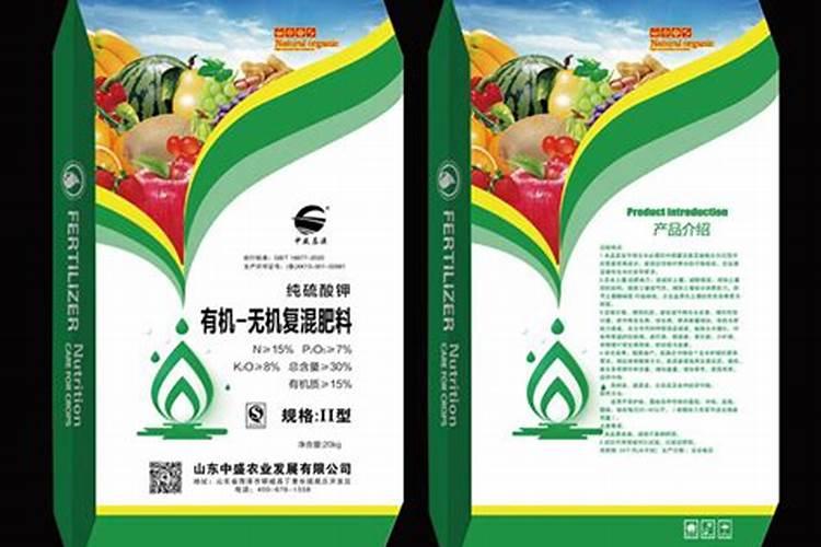 小米椒有机无机复混肥料厂家