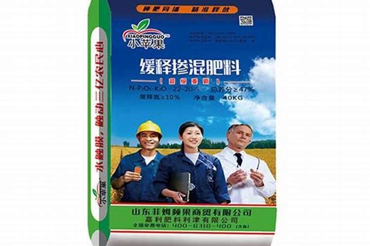 山东菲姆频果商贸有限公司怎么样？