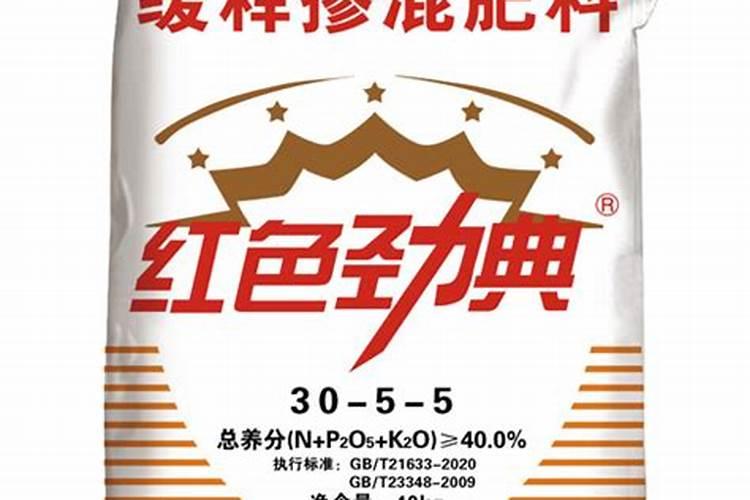 网上卖的玉树专用缓释肥有用吗