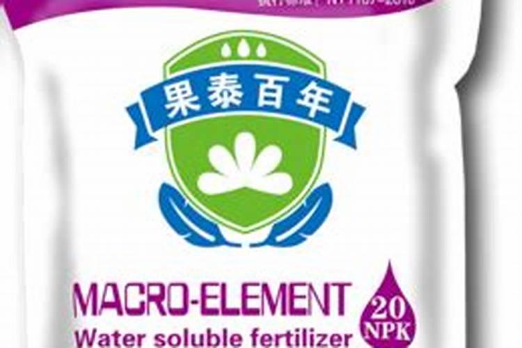 临汾净含量为0大量元素水溶肥