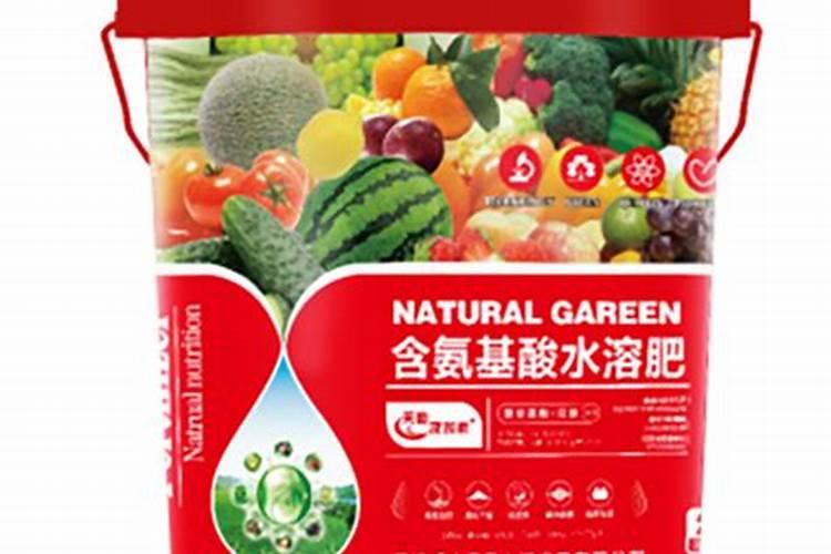 含氨基酸水溶肥料厂家