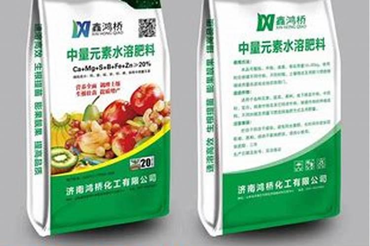 连州颗粒水溶肥厂家直销