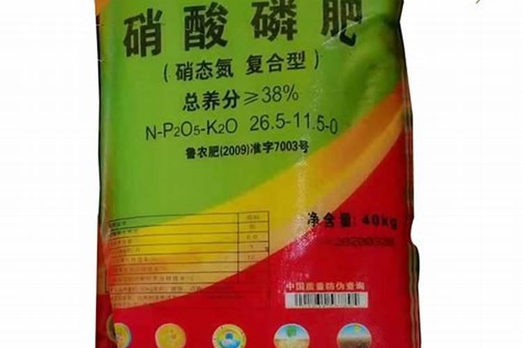莆田氮磷肥有哪些肥料好？