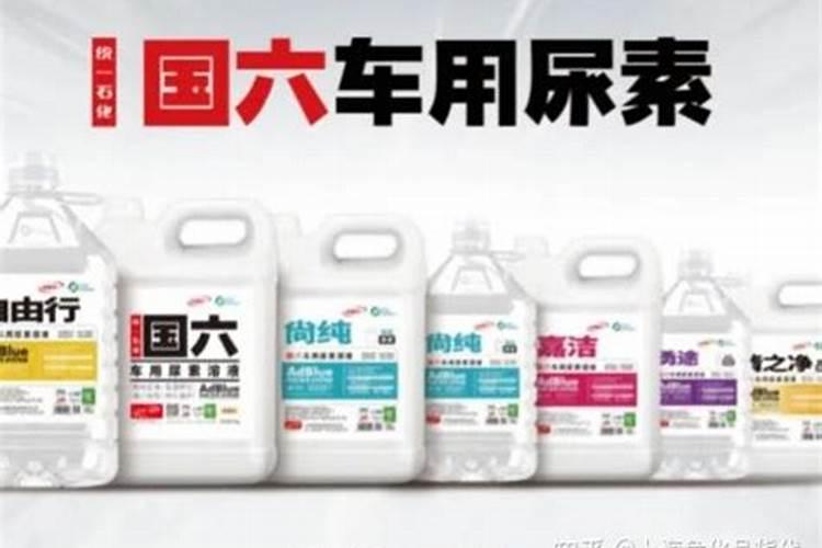 尿素生产厂家哪家好一点知乎明光？
