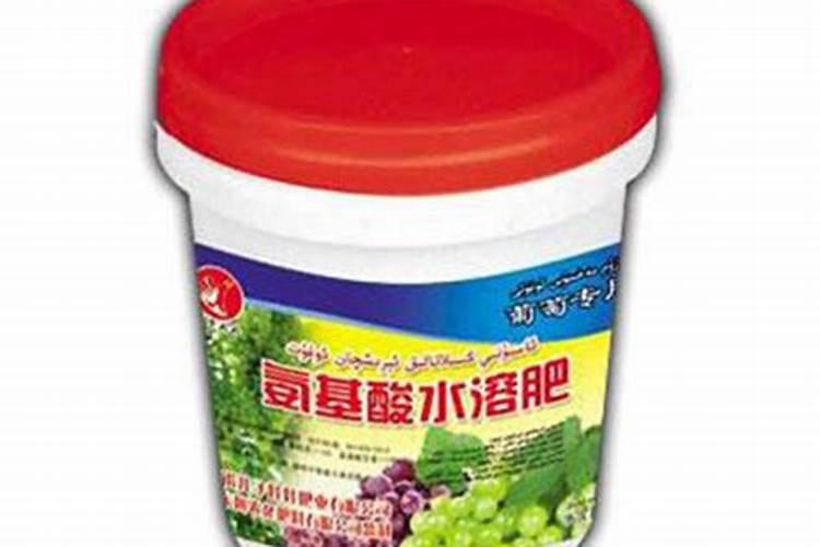 江西葡萄水溶肥料厂家电话