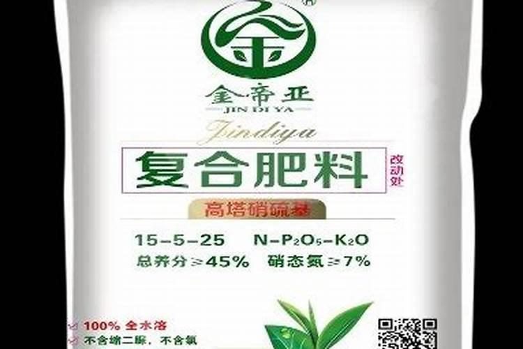 茶叶专用复合肥有哪些种类？