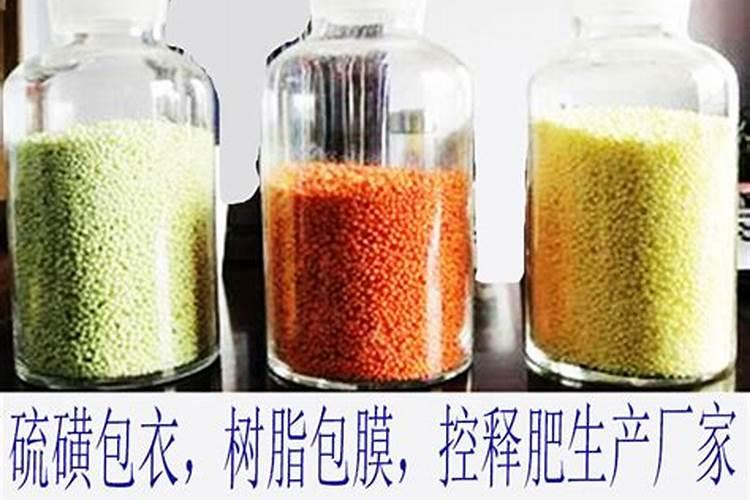 黔南尿素化肥生产厂家电话是多少？