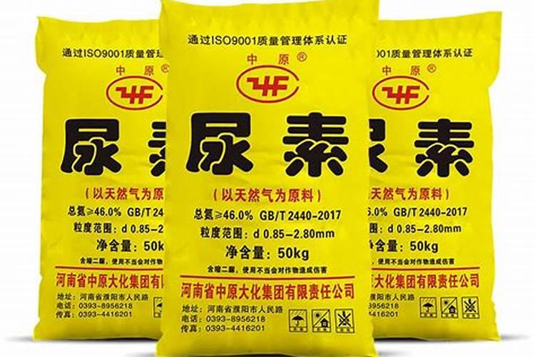 贵州农业尿素作用创新服务