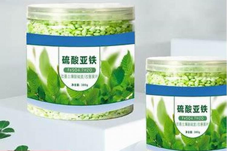 栀子水溶肥厂家直销大包装优质