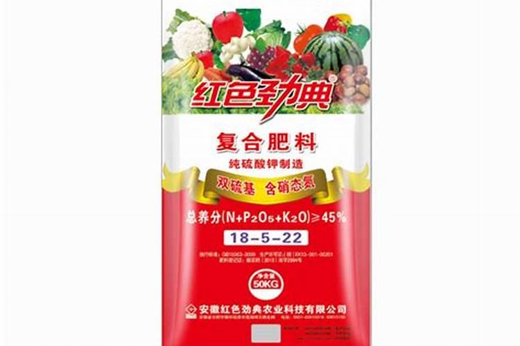 2025复合肥厂家直销电话多少硫酸钾？
