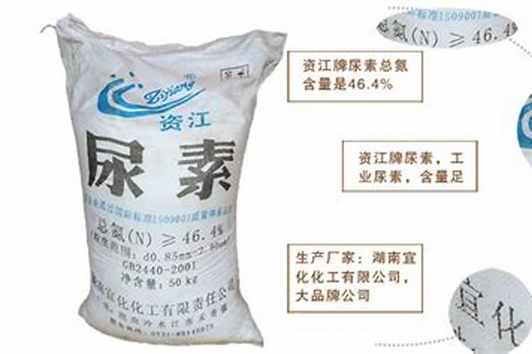 滕州尿素生产厂家有哪些品牌的？