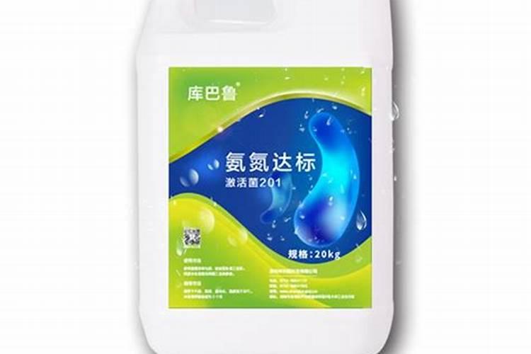 微生物菌剂厂家电话