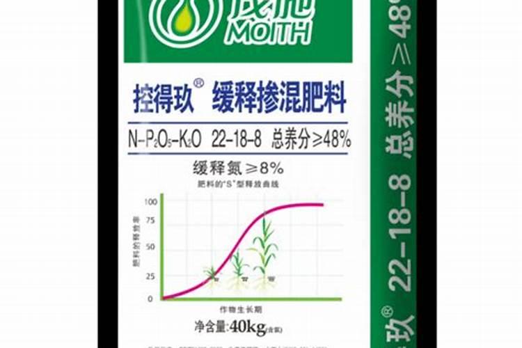 缓释肥多久施一次比较好一点？