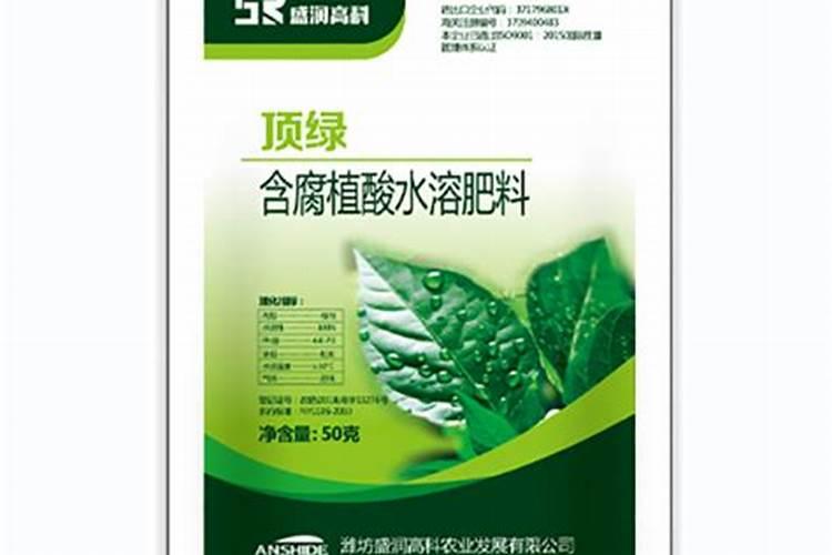 潍坊2025腐植酸水溶肥料的功效与作用