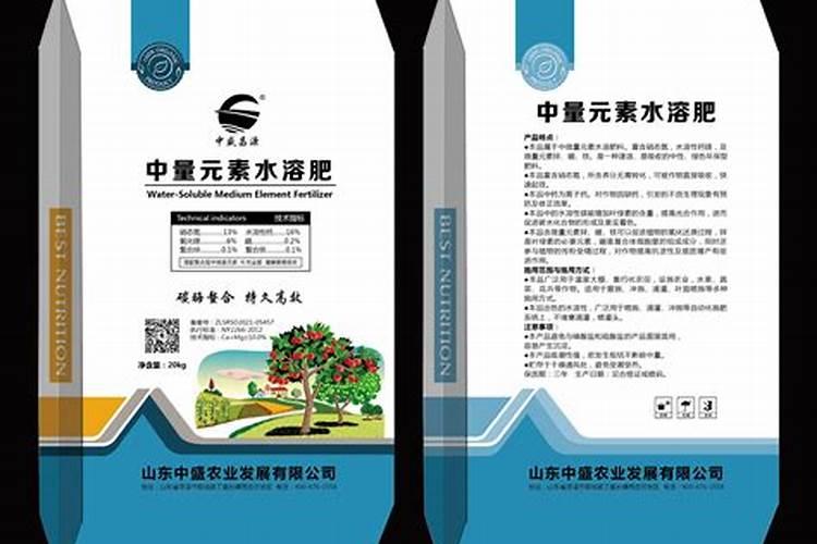 宜州大量中量微量元素肥料是什么2025？
