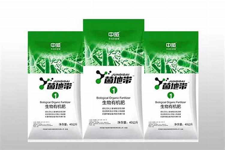 生物菌肥有机肥一亩施几袋合适？