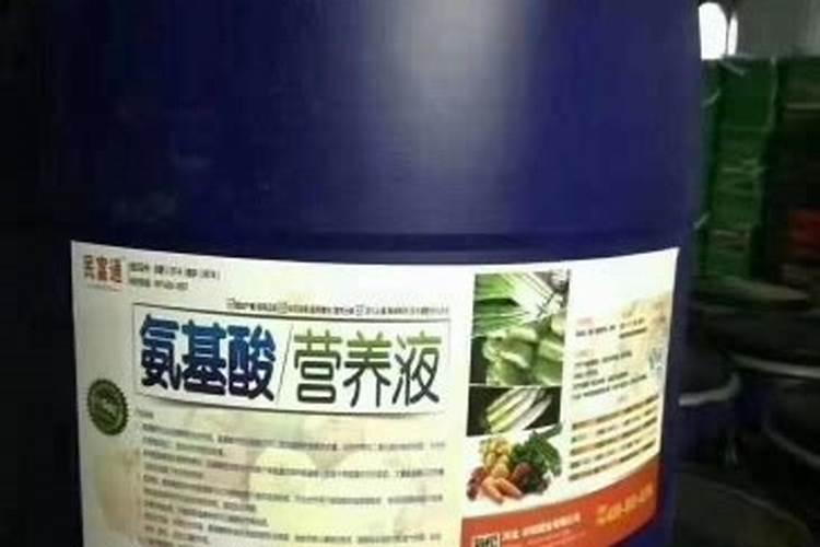 化肥厂家直销一手货源