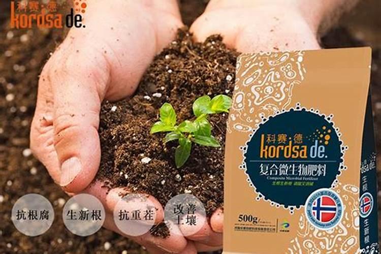 生物肥是什么颜色的肥料？