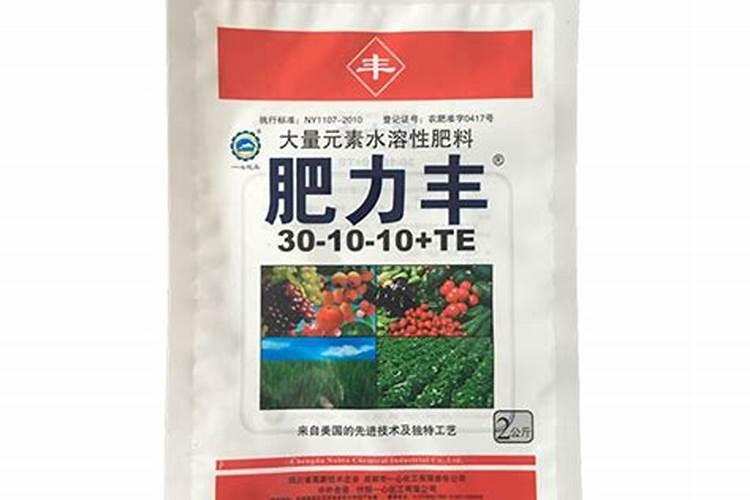 大量元素水溶肥肥力大吗？
