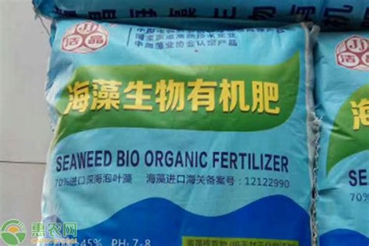 海藻肥搭配使用效果好吗？