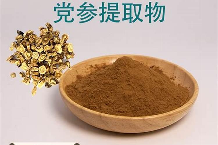 新型生物肥料源头厂家党参