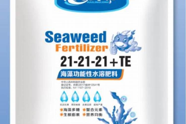 大量元素水溶肥料肥效期