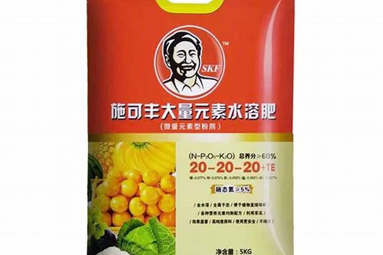 揭阳水溶肥料生产厂家有哪些品牌好用2025？
