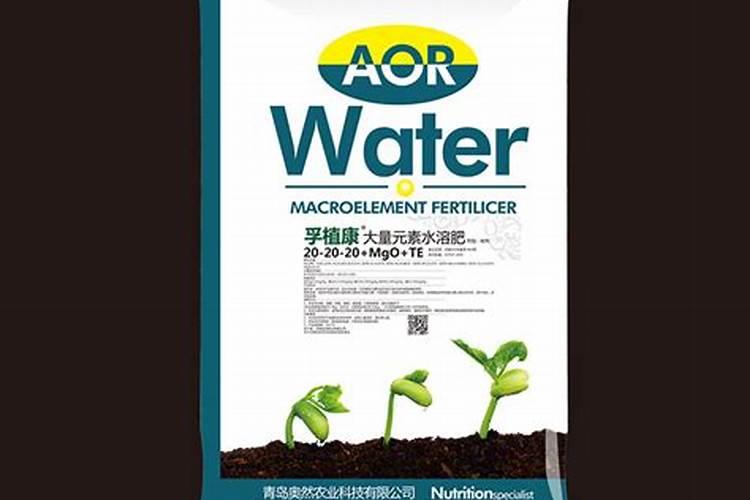 大量元素水溶肥料含量多少？