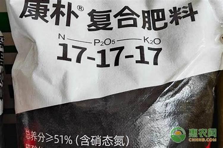 茄子进口三元复合肥怎么使用？