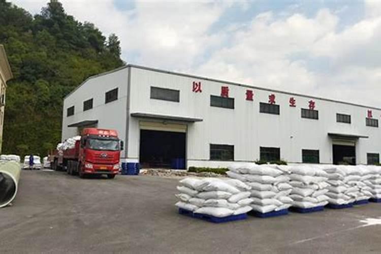 大品牌正规化肥厂联系方式？