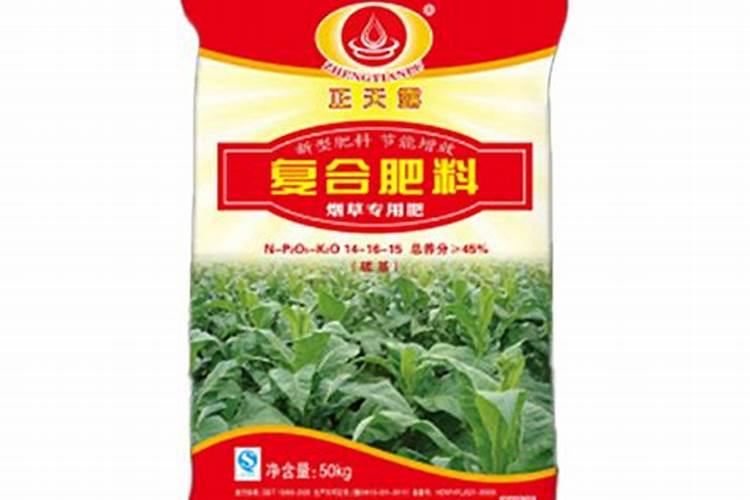 凌海烟草生物肥料的概念