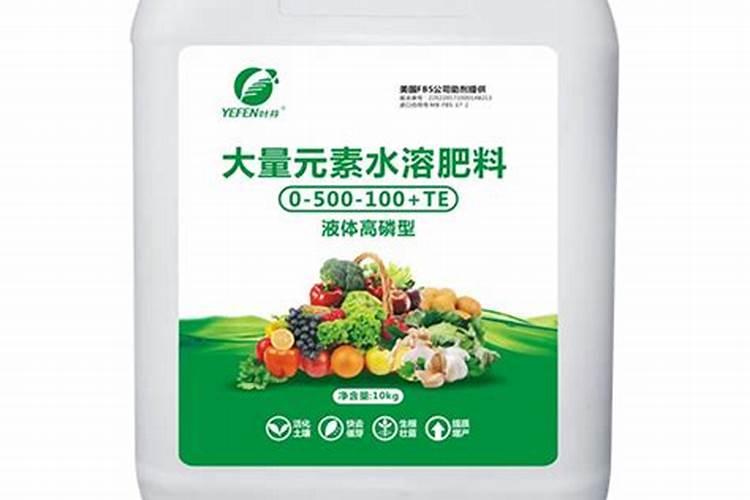 大量元素水溶肥液体任丘
