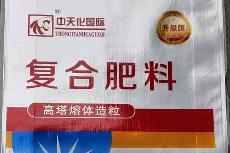 2025水溶肥料属于什么肥料类型的？
