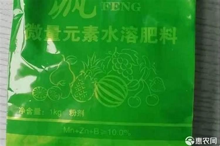 2025单一微量元素肥料有哪些品种的好？