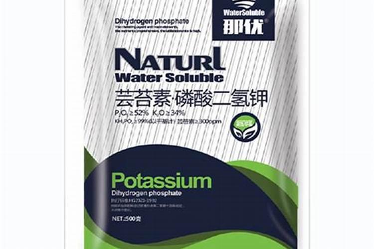 磷酸二氢钾,黄腐酸钾,芸苔素能混用吗？