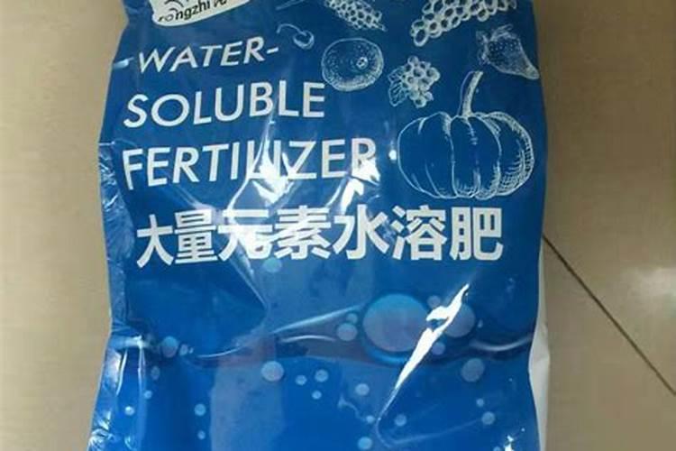 蔬菜水溶肥料生产厂家供应商电话雅安
