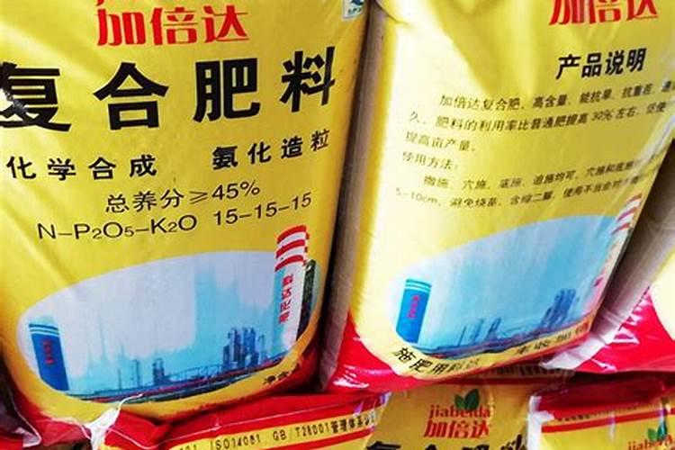 化肥生产厂家直供货源有哪些公司灵武？
