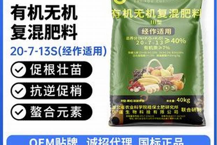 鱼腥草全国化肥生产厂家有多少家？