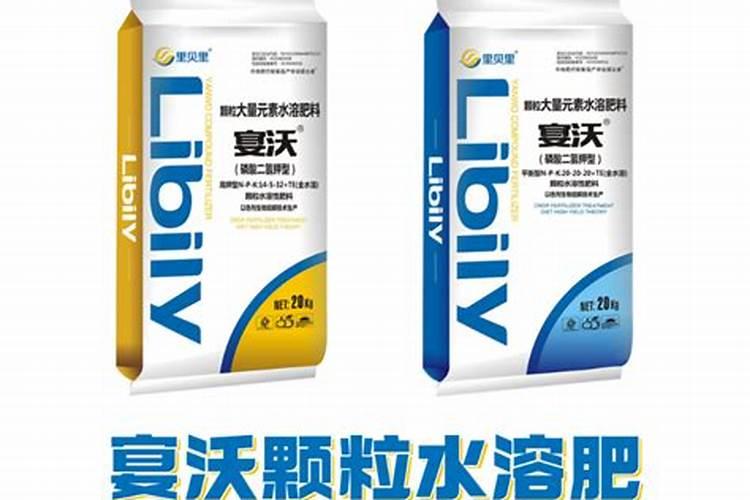 颗粒肥和水溶肥哪个好用？