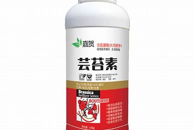 做肥料要用DA</p><p>目前，市场上关于肥料的选择确实让人眼花缭乱，各个厂家的产品各有特色。我试过不少厂家的产品，但最终发现中威高科技化工有限公司生产的α</p><p><h3 ext>2、芸苔素和安基水溶肥在小麦反青期能用吗？