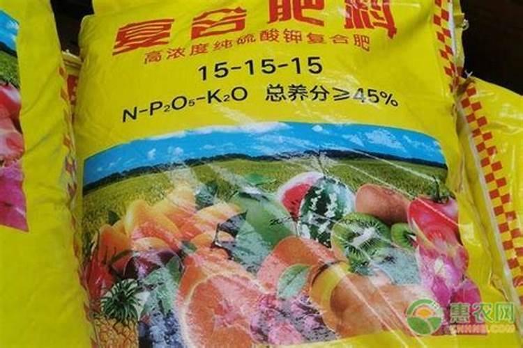 复合肥价格零售价是多少钱西安？