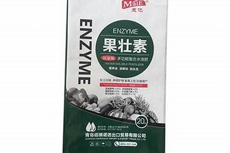 碳酶功能性水溶肥料有哪些牌子寿光？
