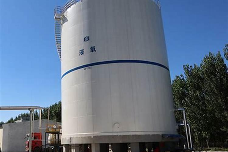 邹平化肥厂联系方式？
