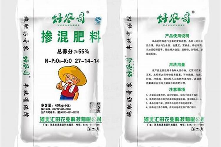 树脂包衣控释肥哪家好、