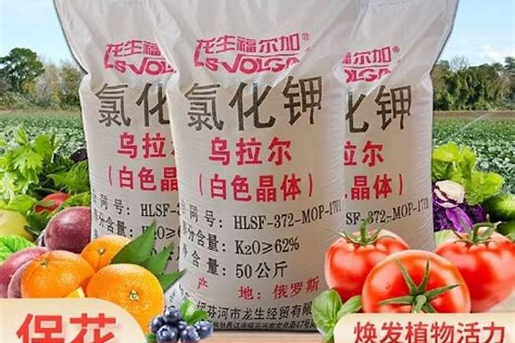 安国氮磷钾肥料有哪些作用？