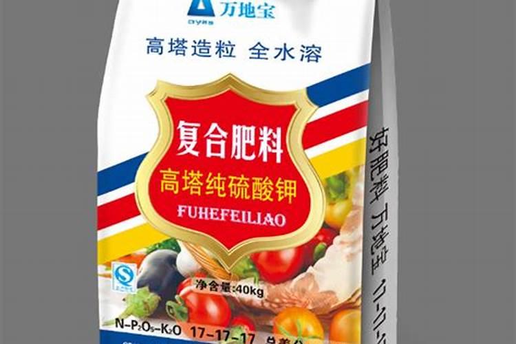 江油蔬菜用硫酸钾复合肥的用途和作用