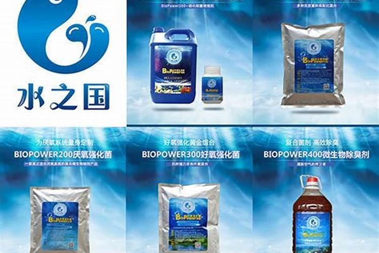 都江堰微生物菌剂怎么用最好2025中药材？
